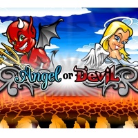 Ангел или дявол